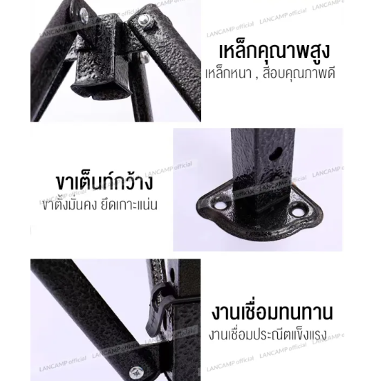 เต็นท์ขายของ 3