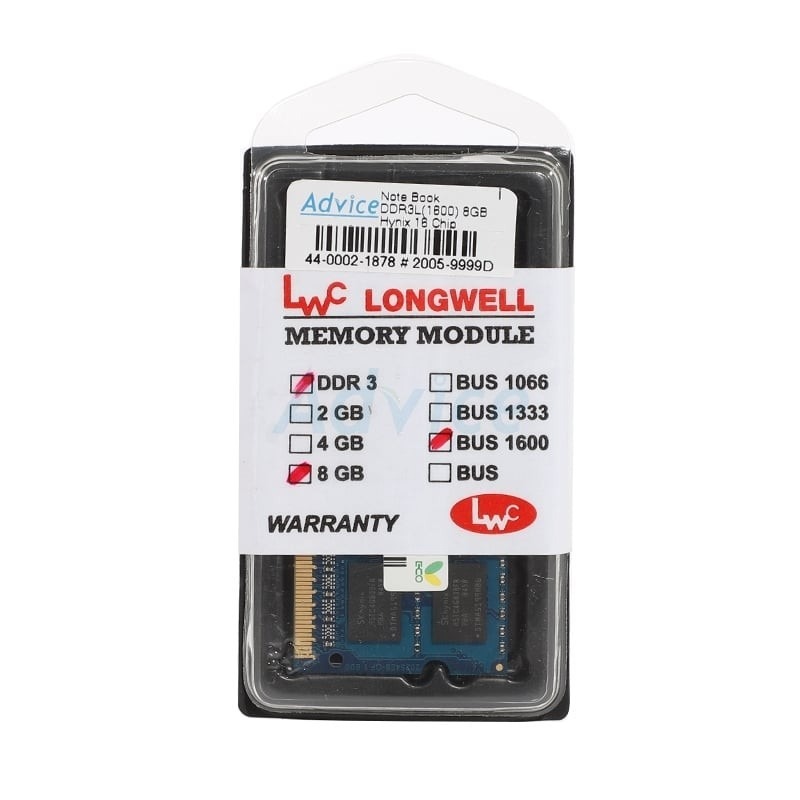 RAM DDR3L 8 GB 16 CHIP  3