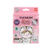 SUNMUM ถุงเก็บน้ำนม Smart Bag 1