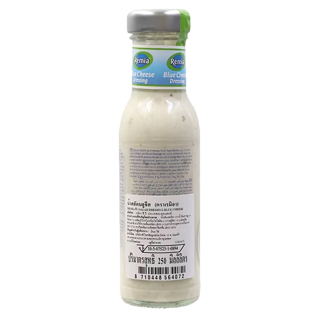 Blue Cheese Salad Dressing 2