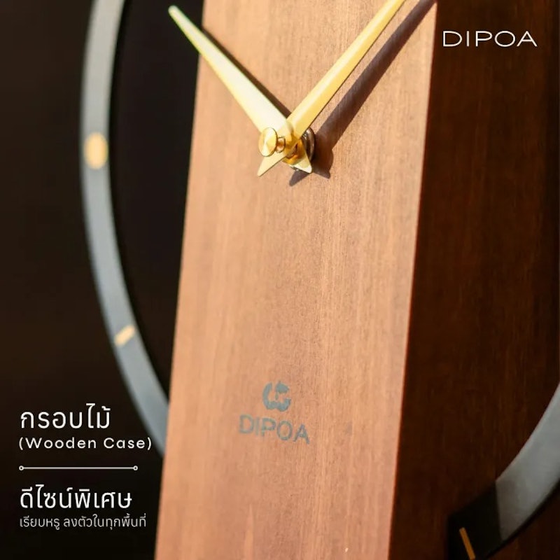 Espresso Moment SN102DB 2