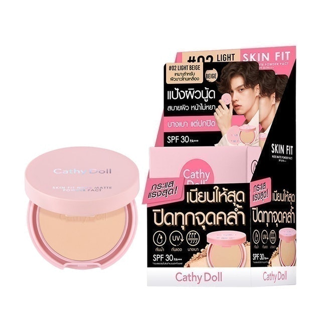 Nude Matte Powder Pact SPF30 PA+++ 1