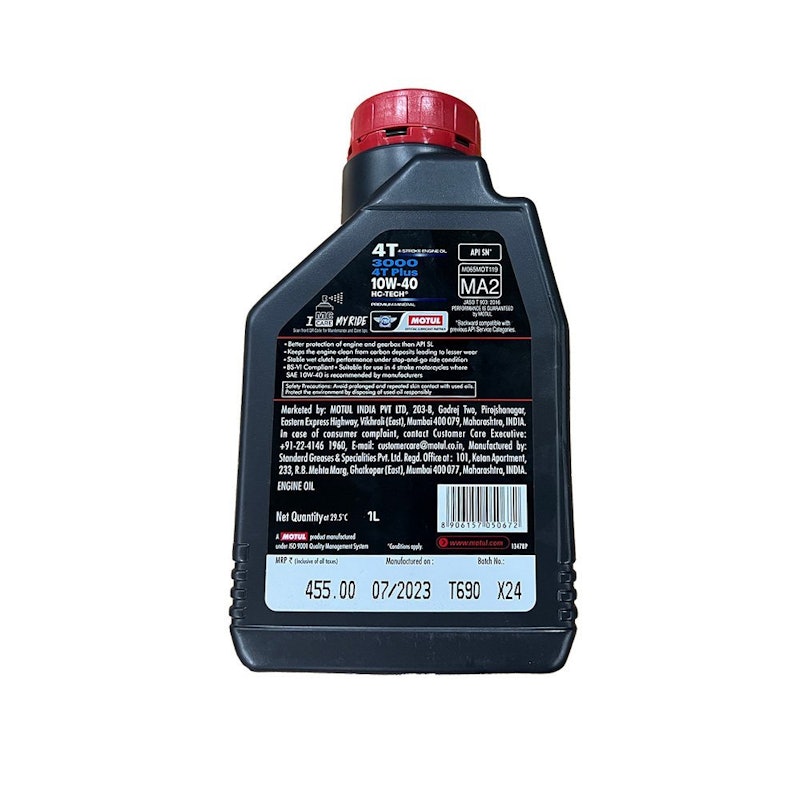น้ำมันเครื่อง 3000 Plus HC-TECH 2