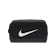 NIKE Brasilia 9.5 Unisex Shoe Bag 1