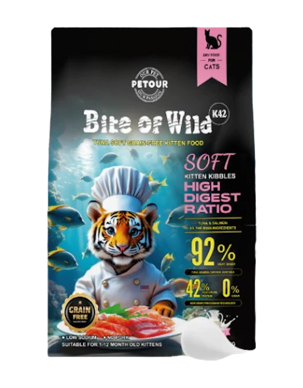 อาหารแมว Premium Soft Kibble 1