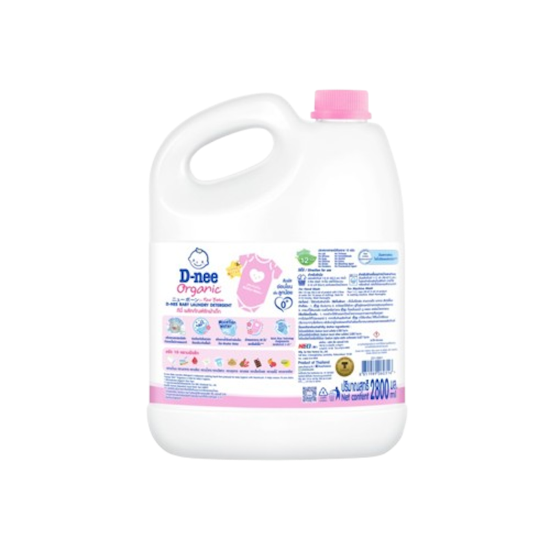 Baby Liquid Detergent Organic 2