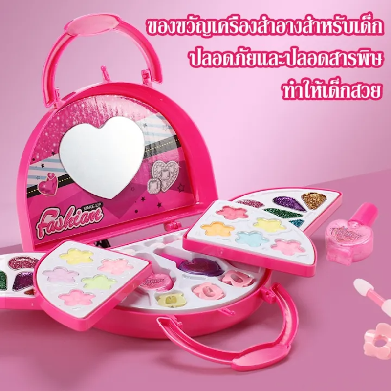 ของเล่นแต่งหน้า เครื่องสําอางเด็ก 2