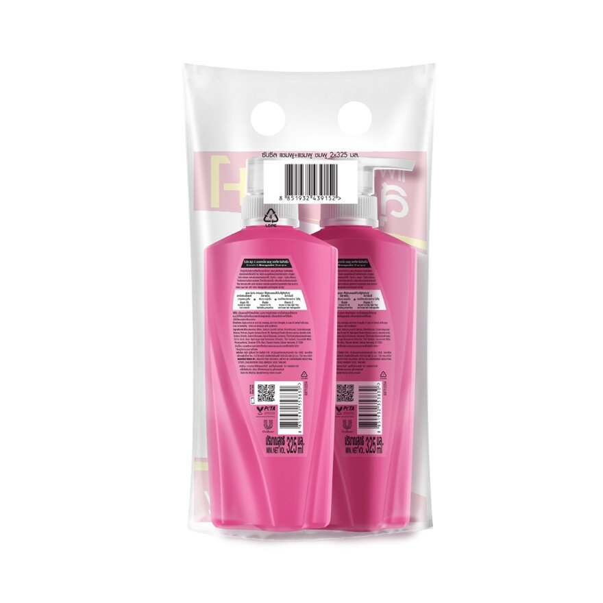 Smooth & Manageable Active Infusion Shampoo 2
