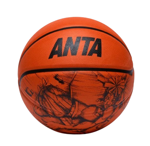ลูกบาสเกตบอล Basketball Size 7 Outdoor 1