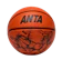 ANTA ลูกบาสเกตบอล Basketball Size 7 Outdoor 1