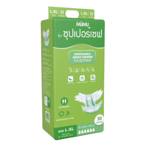 ผ้าอ้อมผู้ใหญ่ 2