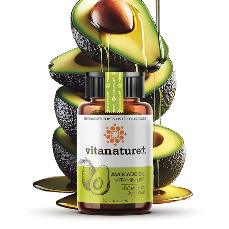 น้ำมันอะโวคาโดสกัดเย็น พลัส วิตามินดีและวิตามินอี Avocado Oil Plus Vitamin D&E 2