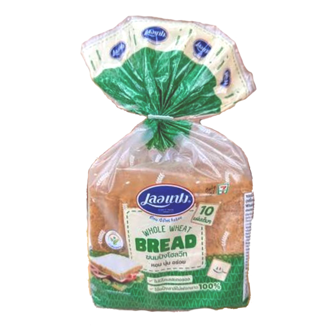 ขนมปังโฮลวีท 1