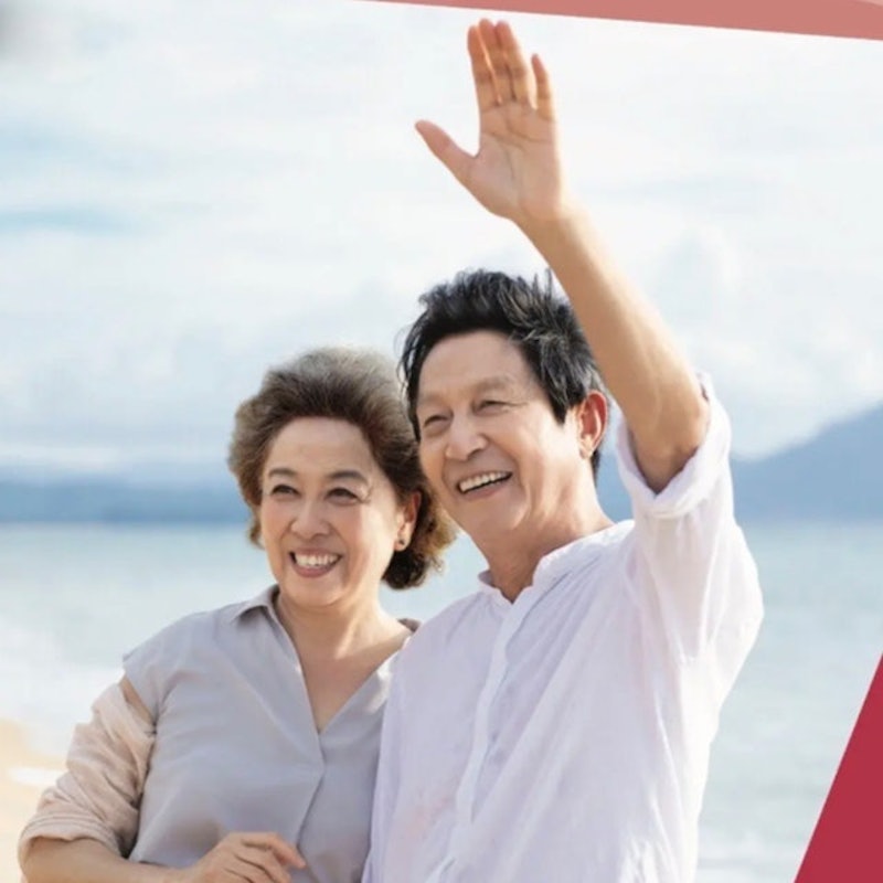 ประกันชีวิต AIA SENIOR HAPPY 1