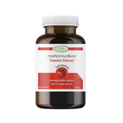 Tomato Extract Lycopene