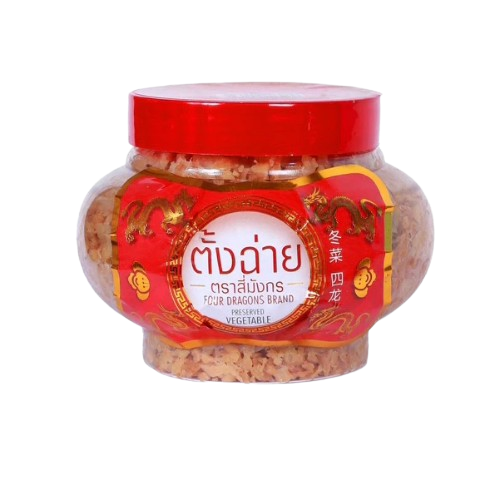 ตั้งฉ่าย Preserved Vegetables 2