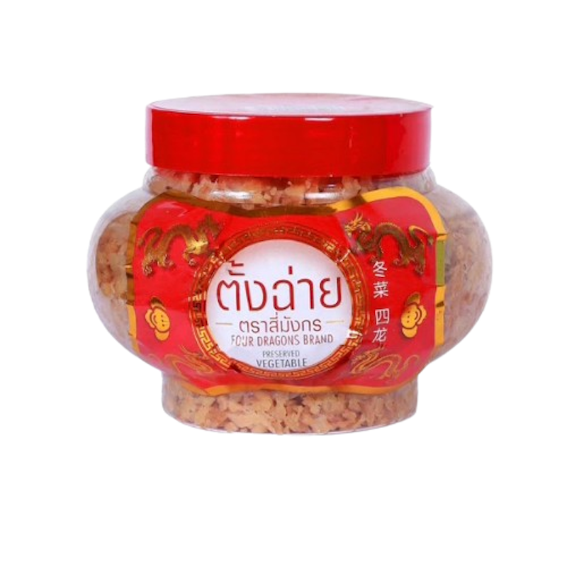 ตั้งฉ่าย Preserved Vegetables 2