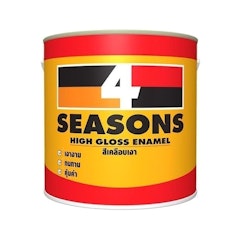 สีน้ำมันเคลือบเงา 4 Seasons