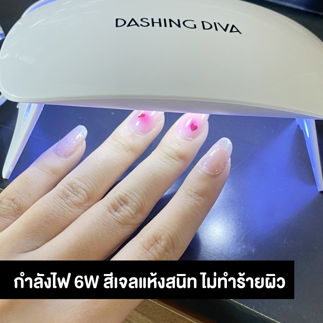เครื่องอบเล็บ LED Gel Lamp 3