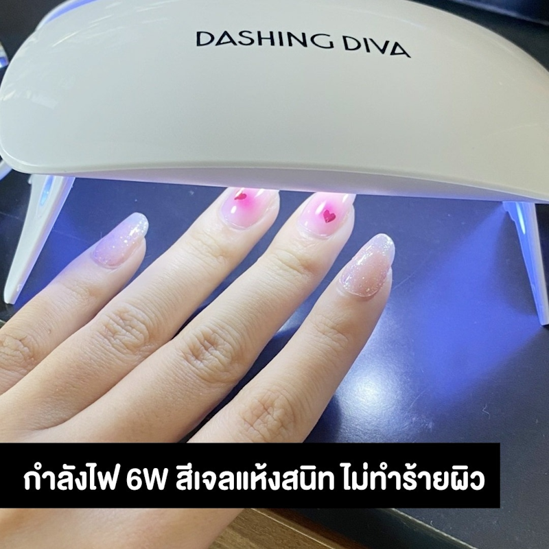 เครื่องอบเล็บ LED Gel Lamp 3