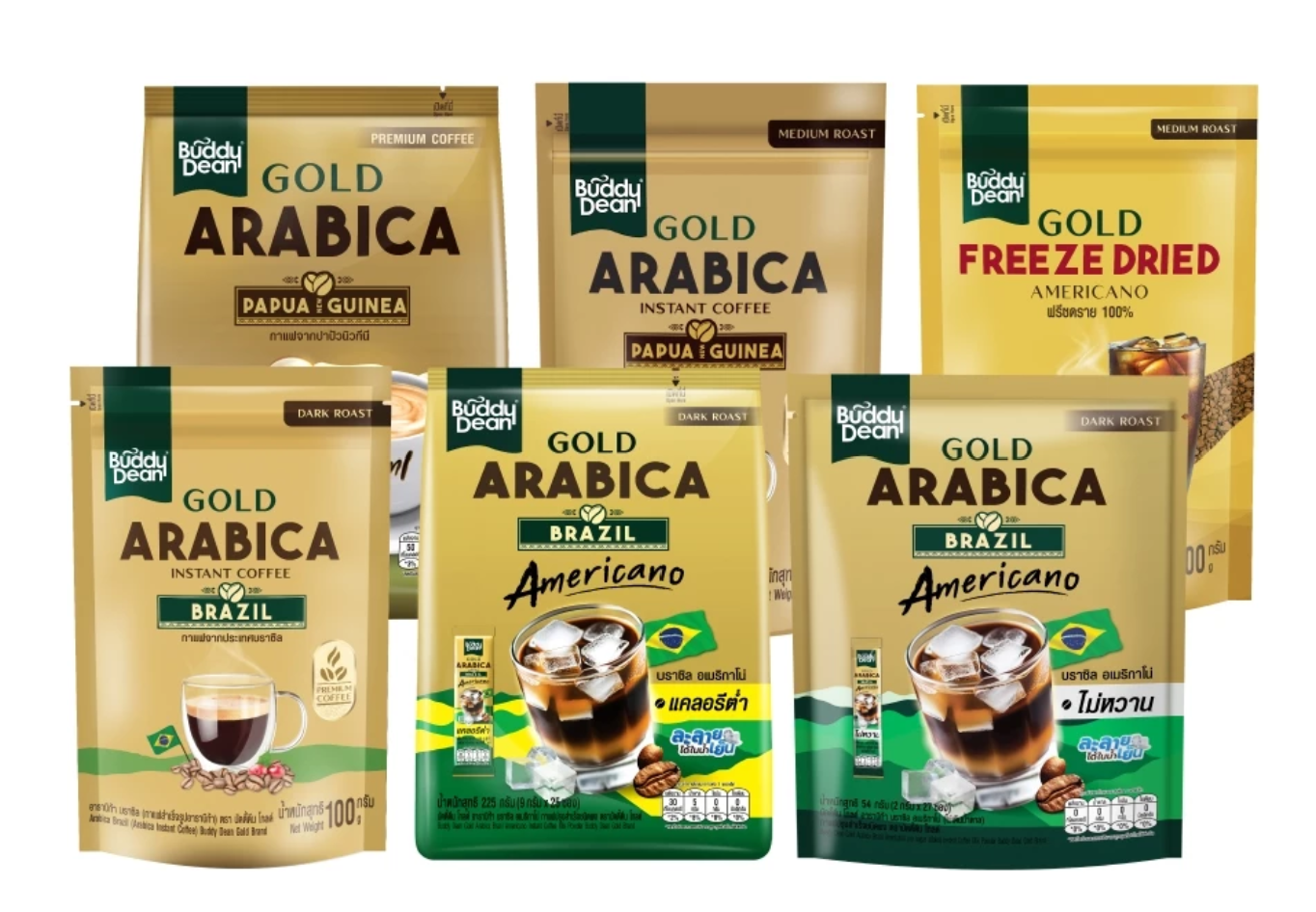 Gold  Arabica 3 in 1 1