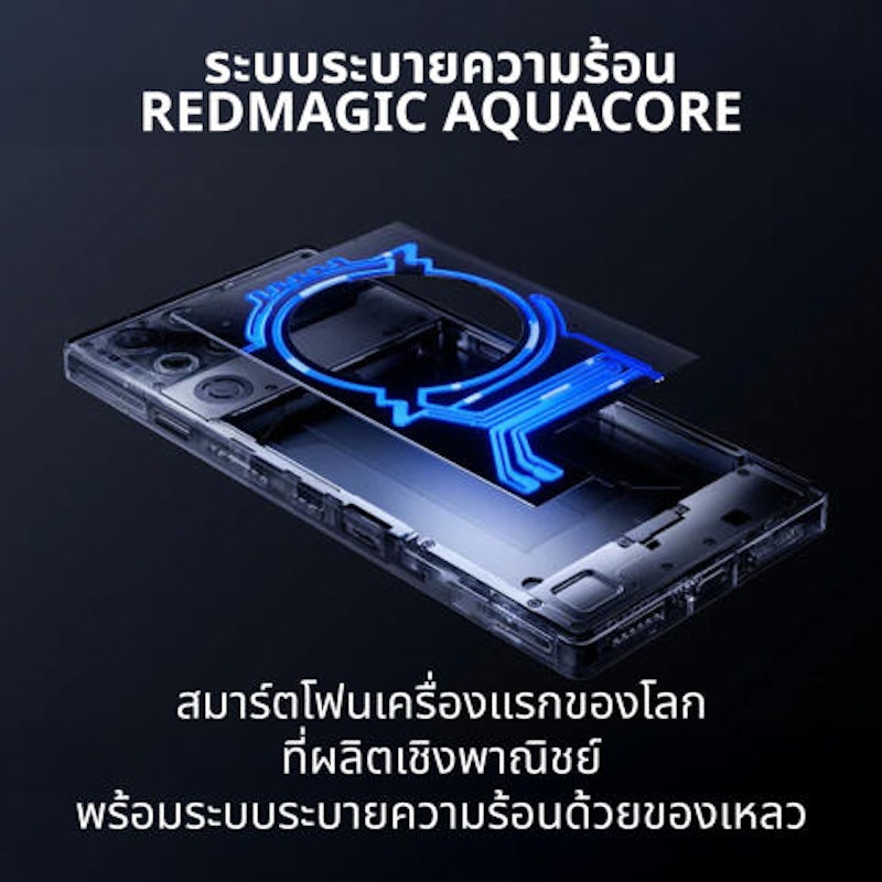 11 Pro 16+512GB 2