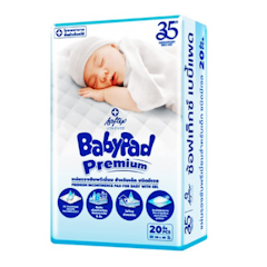 แผ่นรองซับฉี่ทารก BabyPad แผ่นรองซับสำหรับเด็ก