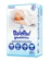 Softex แผ่นรองซับฉี่ทารก BabyPad แผ่นรองซับสำหรับเด็ก 1