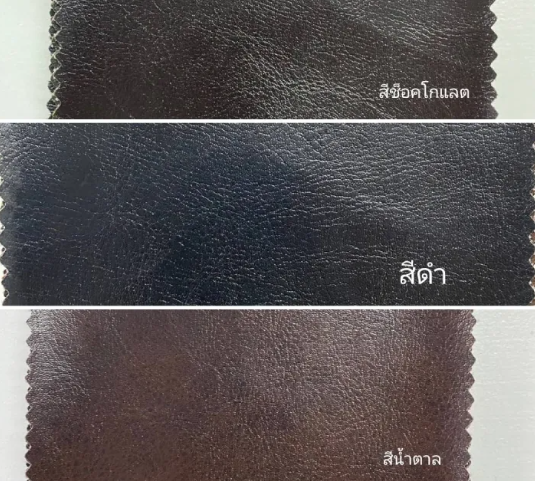 Sofa รุ่น CHESTERFIELD 4