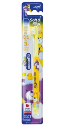 แปรงสีฟันเด็ก Soft & Slim 0.5-3 ปี 2