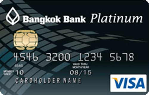 บัตรเครดิต Visa Platinum Credit Card 3