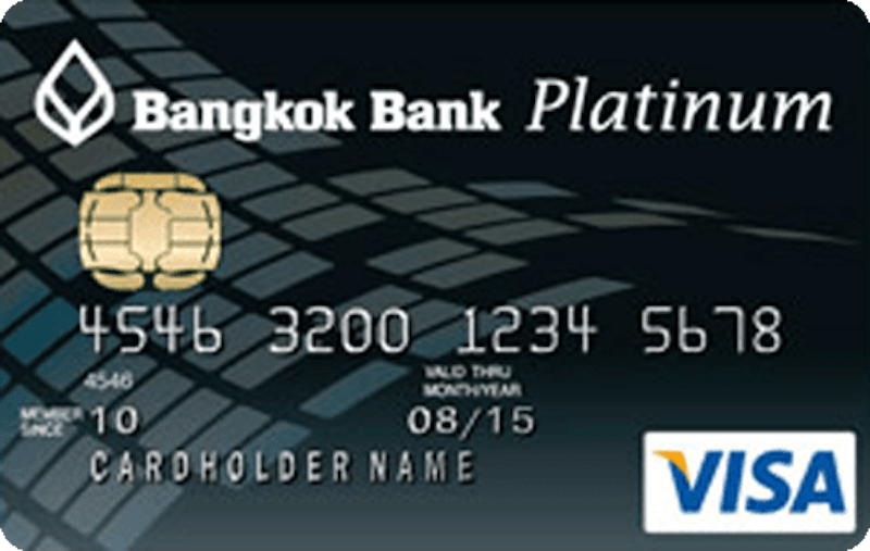 บัตรเครดิต Visa Platinum Credit Card 3