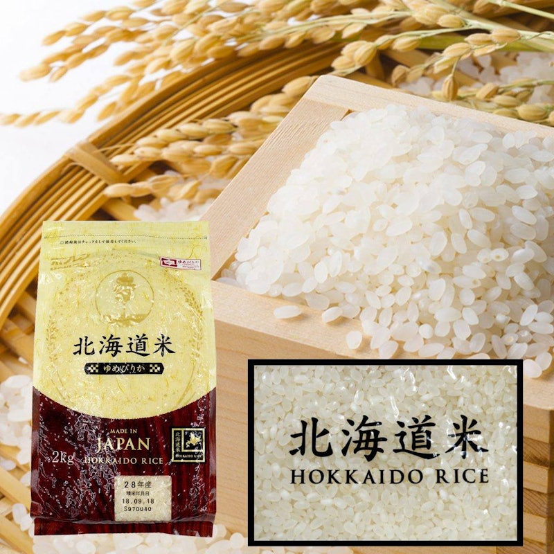 ข้าวญี่ปุ่นสายพันธุ์ยูเมะพิริกะ Japaness Hokkaido Rice 3