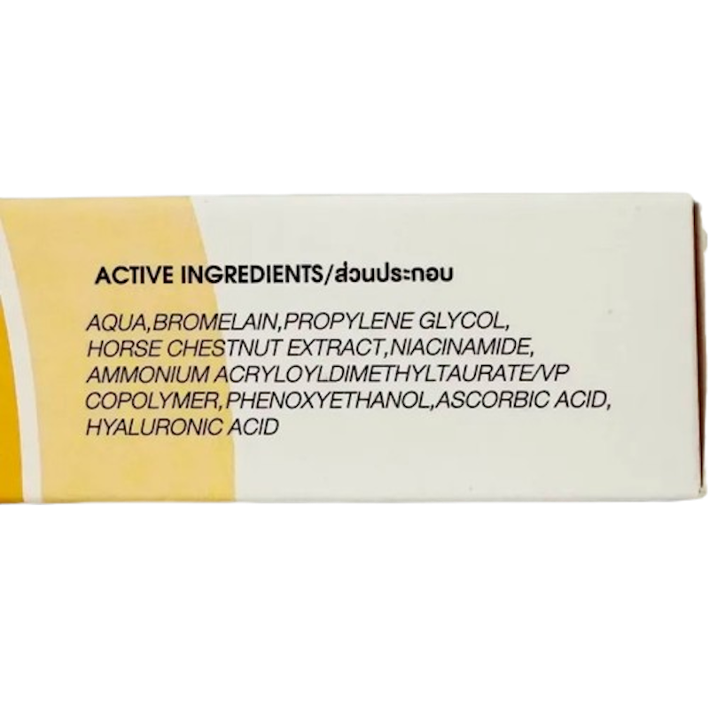 เจลลดอาการฟกช้ำ Bromelain Moisturizing Gel 2