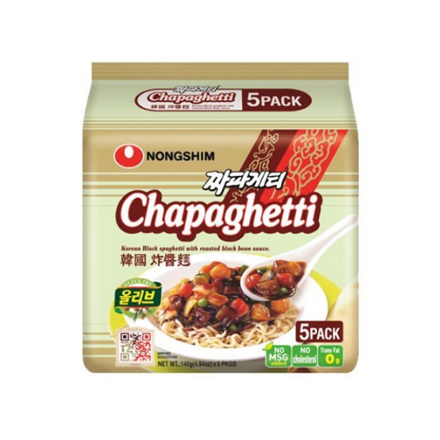 มาม่าเกาหลี NongShim รสสปาเก็ตตี้ 3