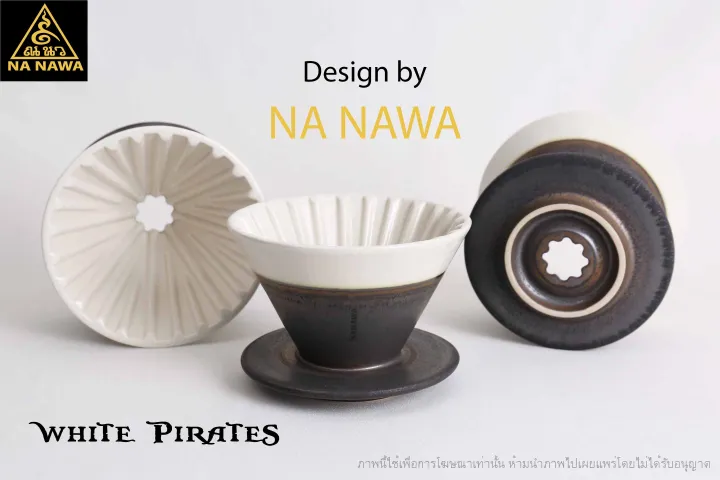 Ceramic Coffee Dripper - White Pirates 3