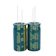 JCCON คาปาซิเตอร์ 10000uF 35V 1