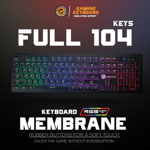 คีย์บอร์ดเกมมิ่ง รุ่น E-Sport Gaming Keyboard Agis 4