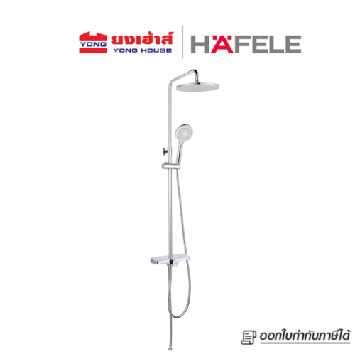 RAIN SHOWER รุ่น 495.60.087 2