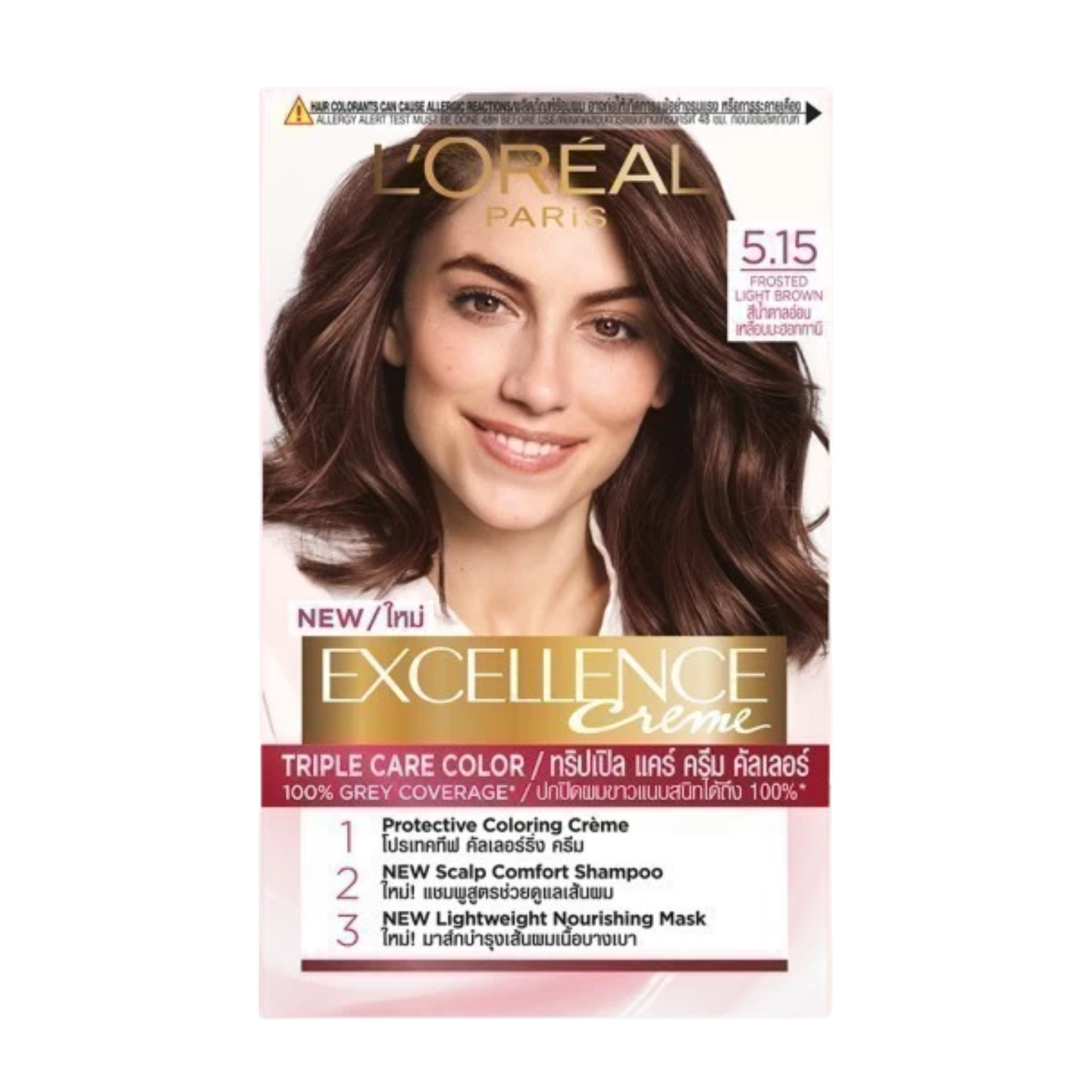 10 ยาย้อมผม L’Oreal มีสีอะไรบ้าง ปี 2026 สีปิดผมขาว ย้อมถาวร 5