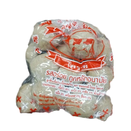 10 ลูกชิ้นเนื้อ ยี่ห้อไหนอร่อย ปี 2026 ลูกชิ้นเอ็น เนื้อล้วน 5
