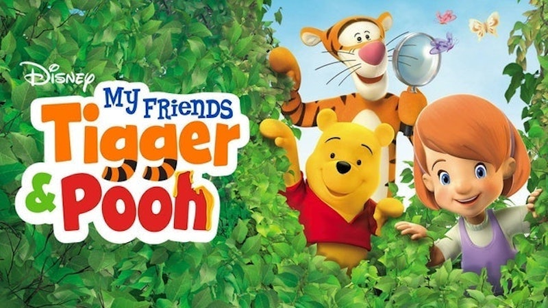การ์ตูนเด็กเล็ก My Friends Tigger & Pooh 1
