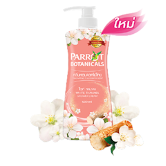 สบู่นกแก้ว Parrot Botanicals Shower Cream - White Thanaka