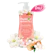 Parrot Natural สบู่นกแก้ว Parrot Botanicals Shower Cream - White Thanaka 1