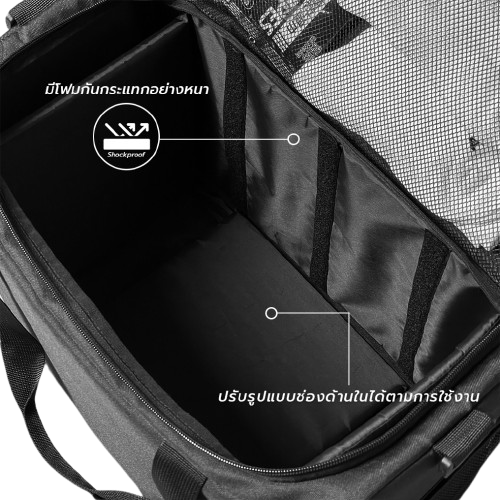 Super Shoes Bag 3