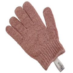 Body Gloves Scrub
