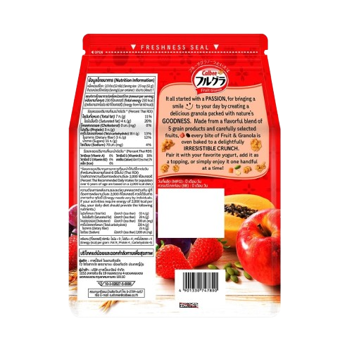 Frugra Fruit Granola Original Flavor 2