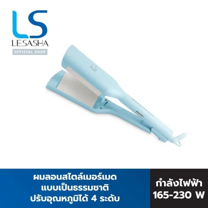เครื่องหนีบผม รุ่น Wavy Hair Crimper 32mm  2