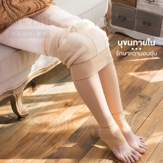 Winter Leggings 3