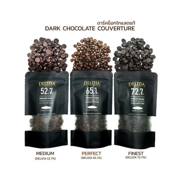 DELIZIA Dark Chocolate Couverture 3